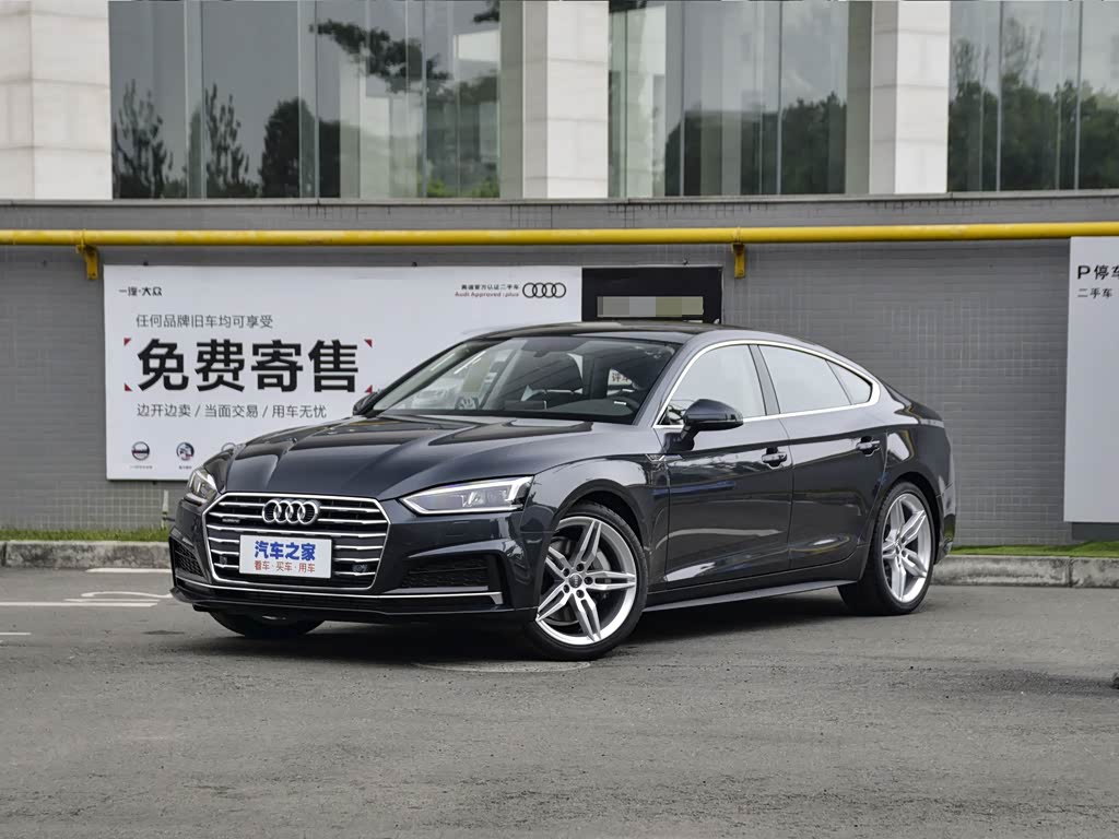 奥迪(进口) 奥迪a5 2019款 sportback 45 tfsi quattro 运动型