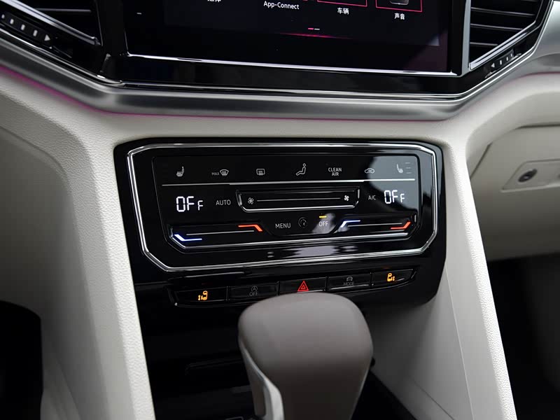 【图解图片_长治上汽大众容海汽车viloran图片】-汽车之家