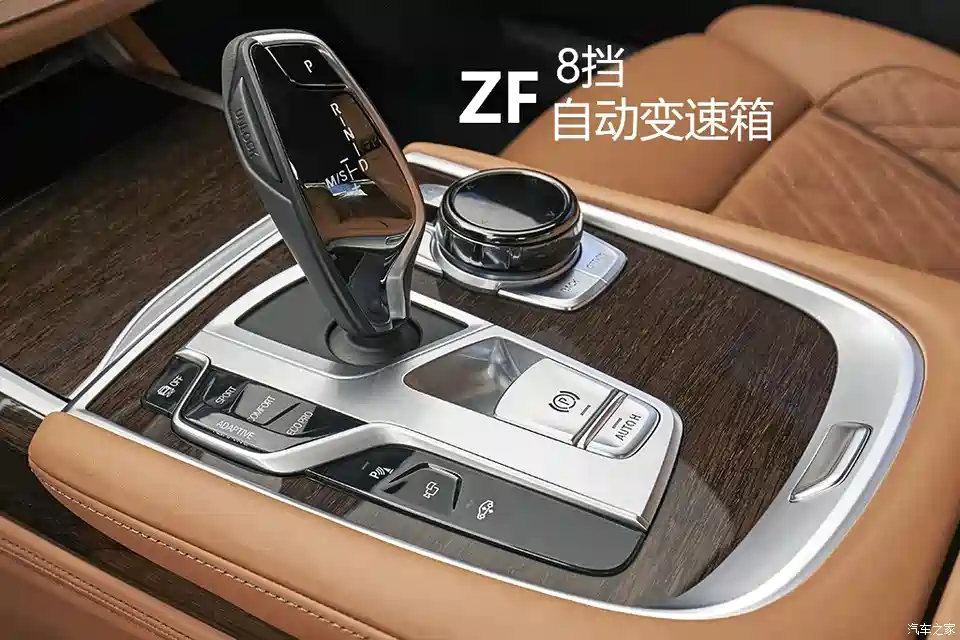 图 定义最高级海外试驾宝马750li Xdrive 汽车之家