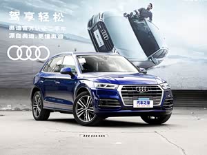 300x225_0_q87_autohomecar__wKgHGFsZCdqAcK3CAAcDGECHqLk741.jpg