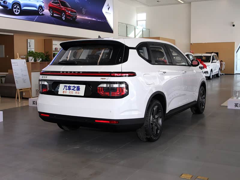 【图解图片_安徽金龙五菱宝骏4s店新宝骏rm-5图片】-汽车之家