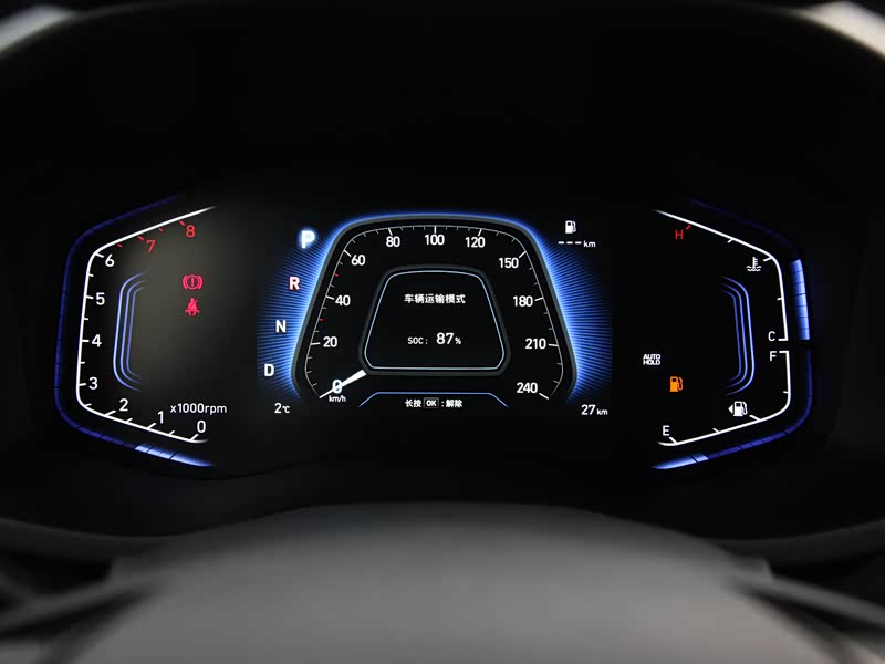 北京现代 北京现代ix35 2021款 2.0l 自动两驱gls领先版