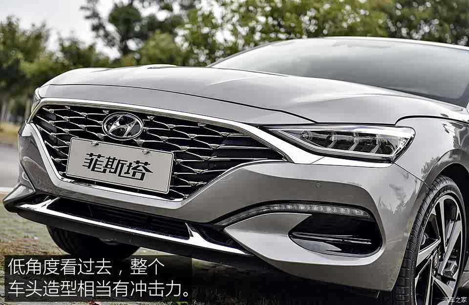 北京现代 菲斯塔 2018款 基本型