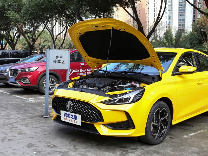 【图解图片_益阳名爵4s店名爵5图片】-汽车之家