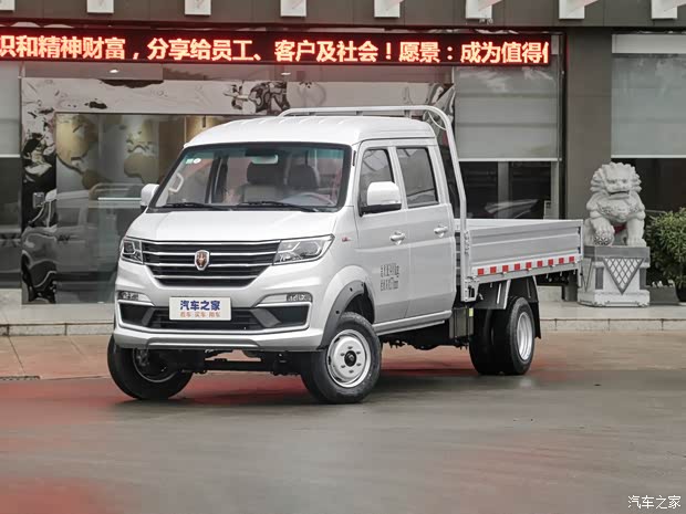 金杯t52s全系热销中 限时优惠达3000元