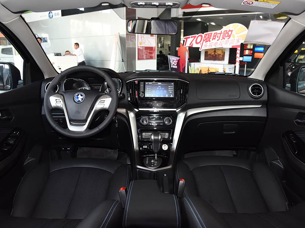 东风启辰 启辰t70 2016款 2.0l cvt睿享版