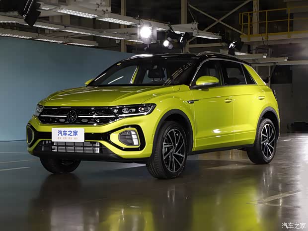 19万元起售_四川华星大众】