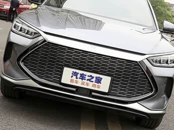 【2021款 dm-i 51km 尊荣型 报价】宋plus新能源图片_配置_比亚迪海洋