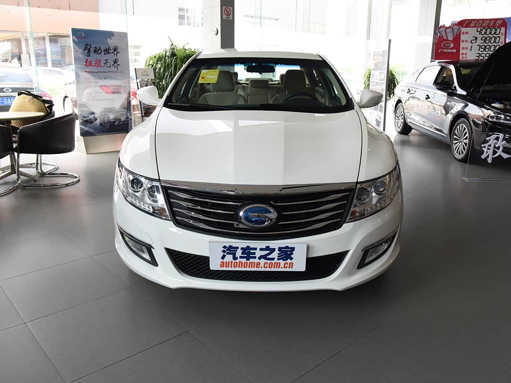 【图解图片_广汽传祺盛利店传祺ga5新能源图片】-汽车之家