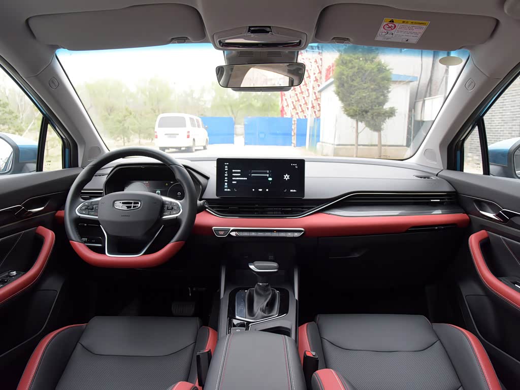 吉利汽车 帝豪s 2021款 1.4t cvt旗舰型