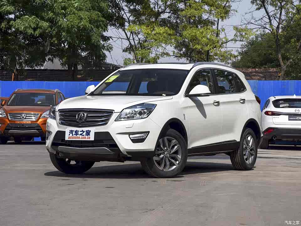 售9.68-11.88万 北汽威旺s50自动挡上市