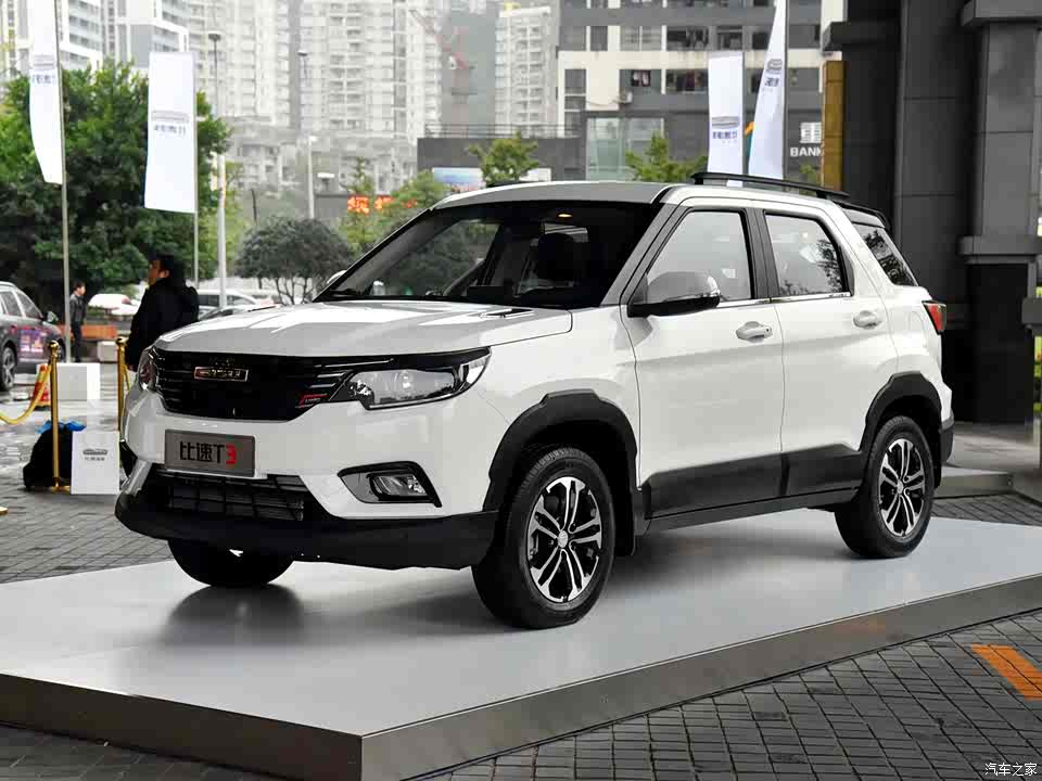 预售619万起比速t3m312月22日上市