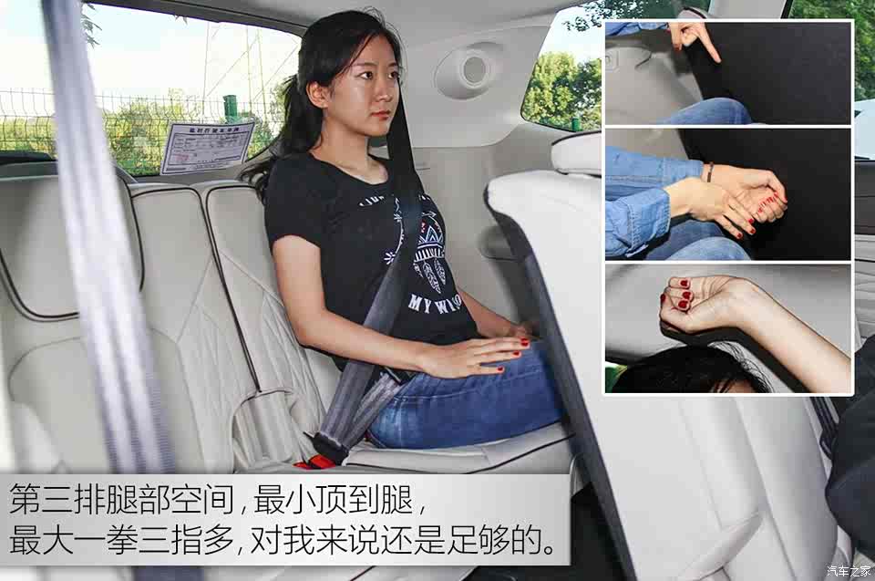 长安福特 锐界 2016款 2.7T V6 旗舰型 长安福特 锐界 2016款 2.7T V6 旗舰型