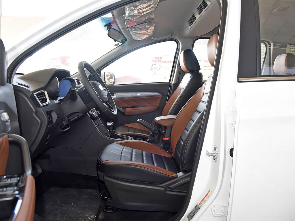 【图解图片_第四战队汽车有限公司开瑞k60图片】-汽车之家