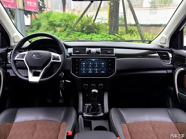 620x465_1_q87_autohomecar__wKjBy1gTDI-AeN7UAAgiYUbPgm0437.jpg