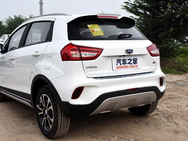 吉利汽车 远景x3 2017款 1.5l 手动精英型