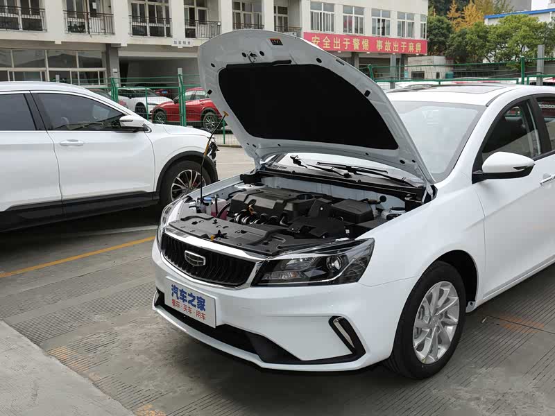 吉利汽车 帝豪 2021款 up 1.5l cvt豪华型