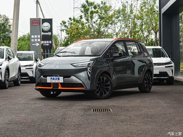 aiony热销中目前售价1046万元起