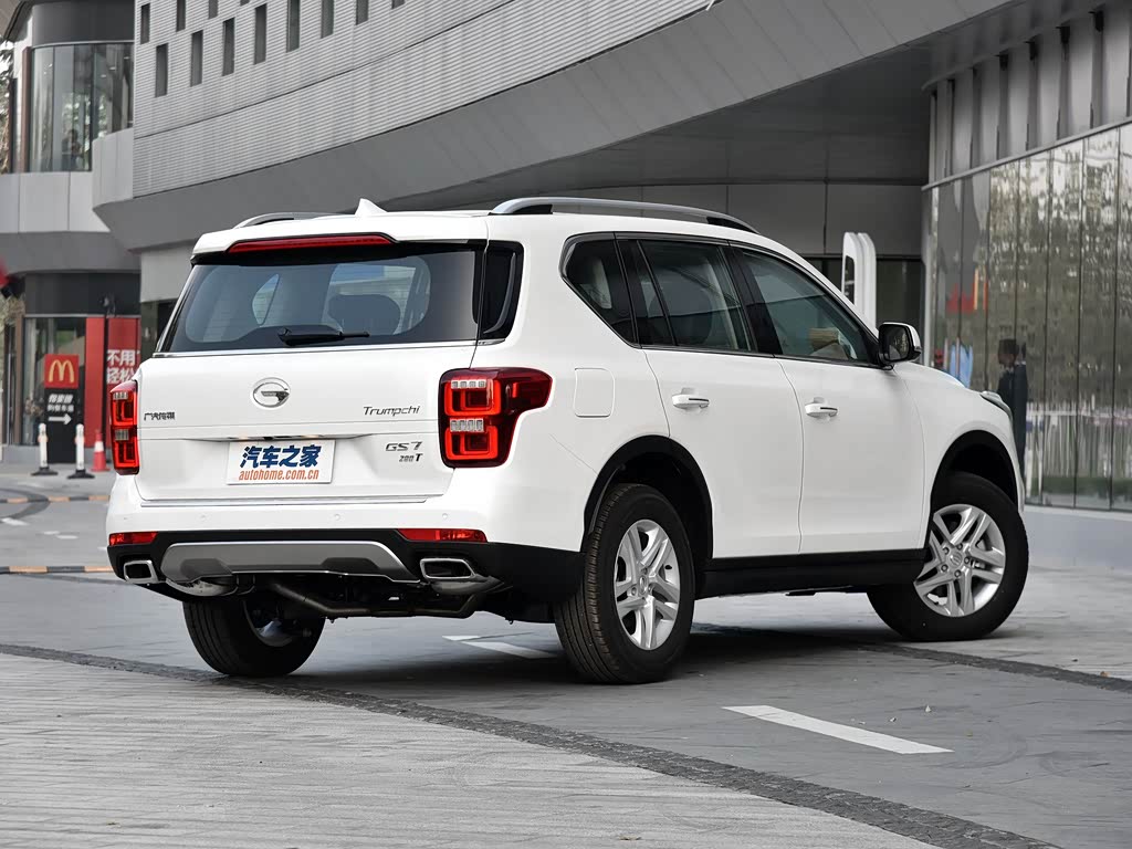 【图解图片_广汽传祺锦淇店传祺gs7图片】-汽车之家