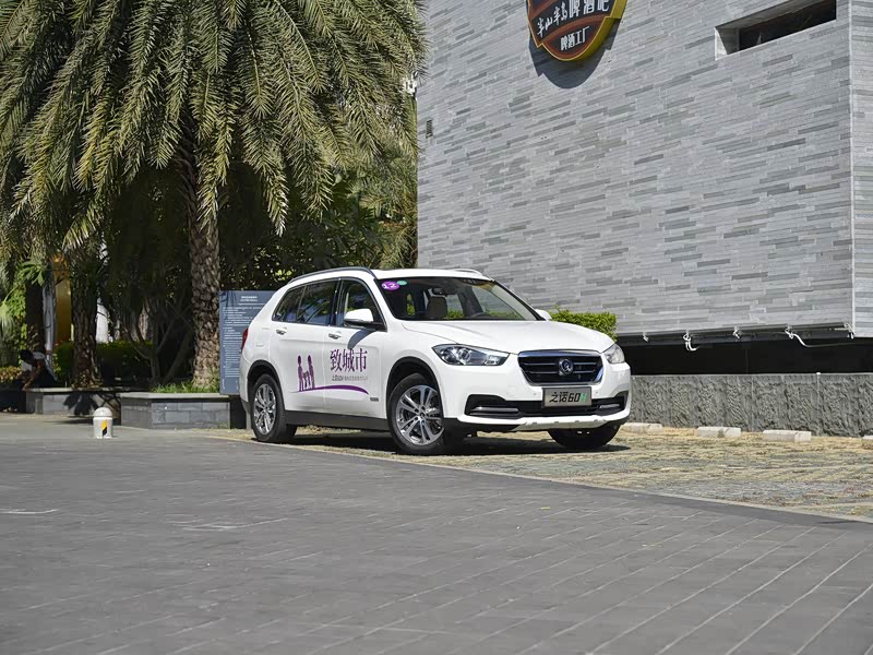 华晨宝马 之诺60h 2017款 标准型