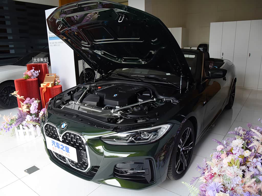 宝马(进口) 宝马4系 2021款 改款 425i 敞篷m运动套装