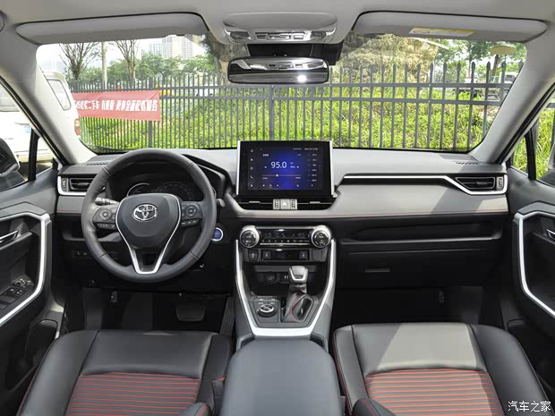 【rav4荣放双擎e 欢迎垂询 优惠5000元_临沂泰华丰田优惠促销欢迎垂询