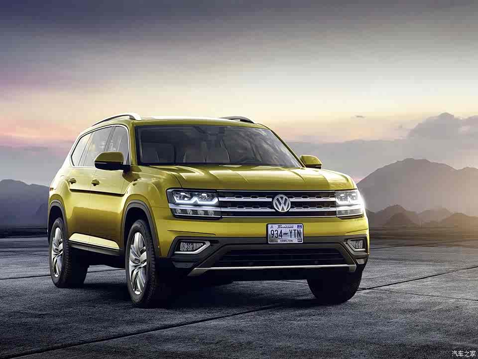 "大力神"降世 大众atlas官图正式发布