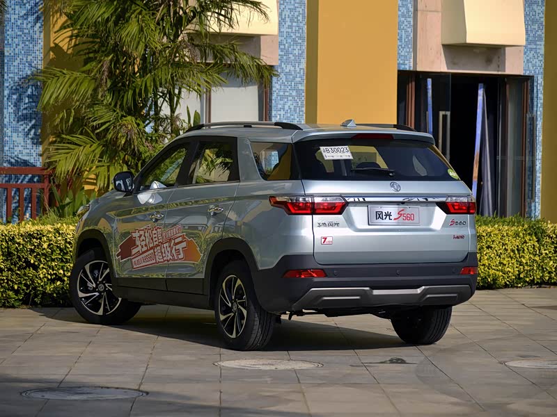 【图解图片_东莞中力东风风光4s店东风风光s560图片】-汽车之家