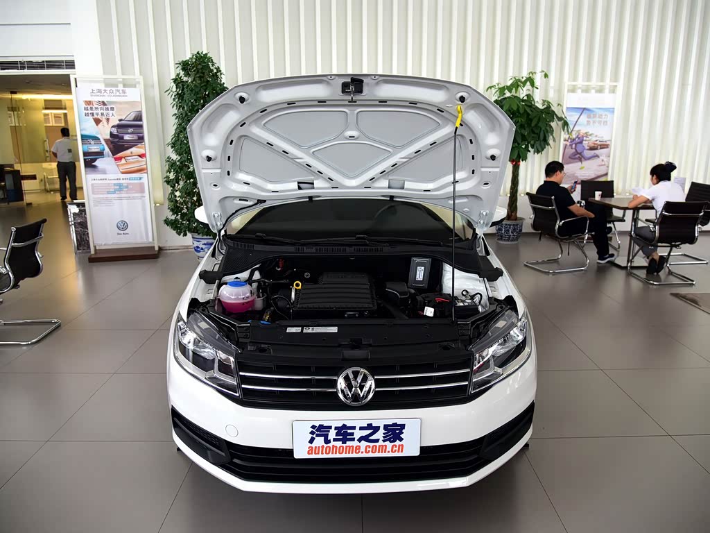 上汽大众 桑塔纳 2015款 浩纳 1.6l 手动风尚型