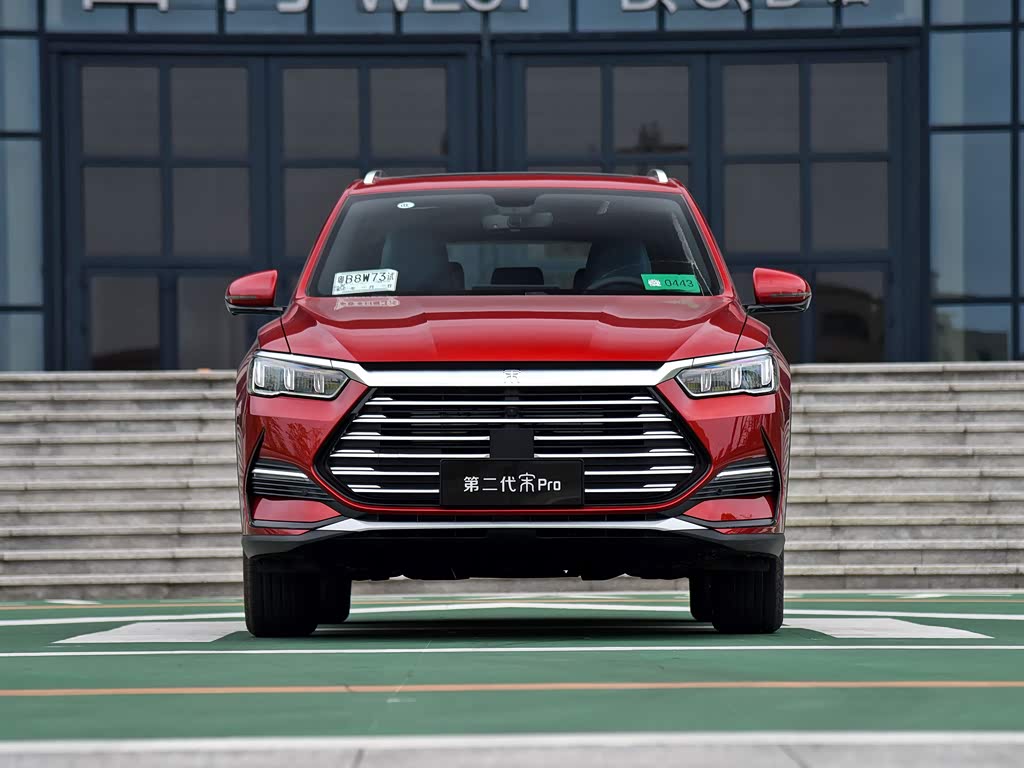 比亚迪 宋pro 2021款 1.5t 自动骁云版尊贵型