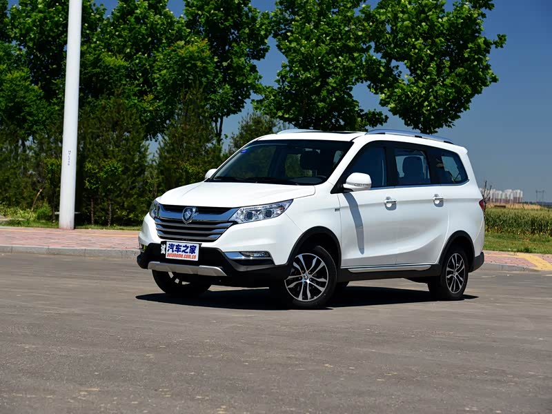 【图解图片_赤峰首嘉商贸伽途im8图片】-汽车之家