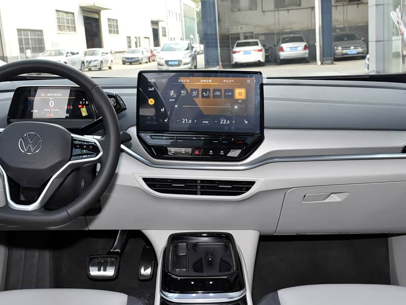 一汽-大众 id.4 crozz 2021款 长续航pro两驱版