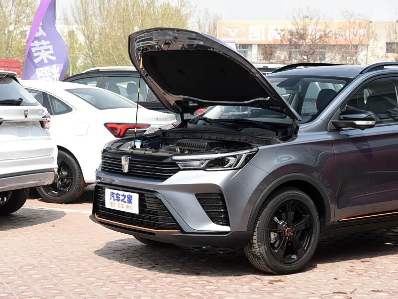 【图解图片_上汽荣威申荣店荣威rx3图片】-汽车之家