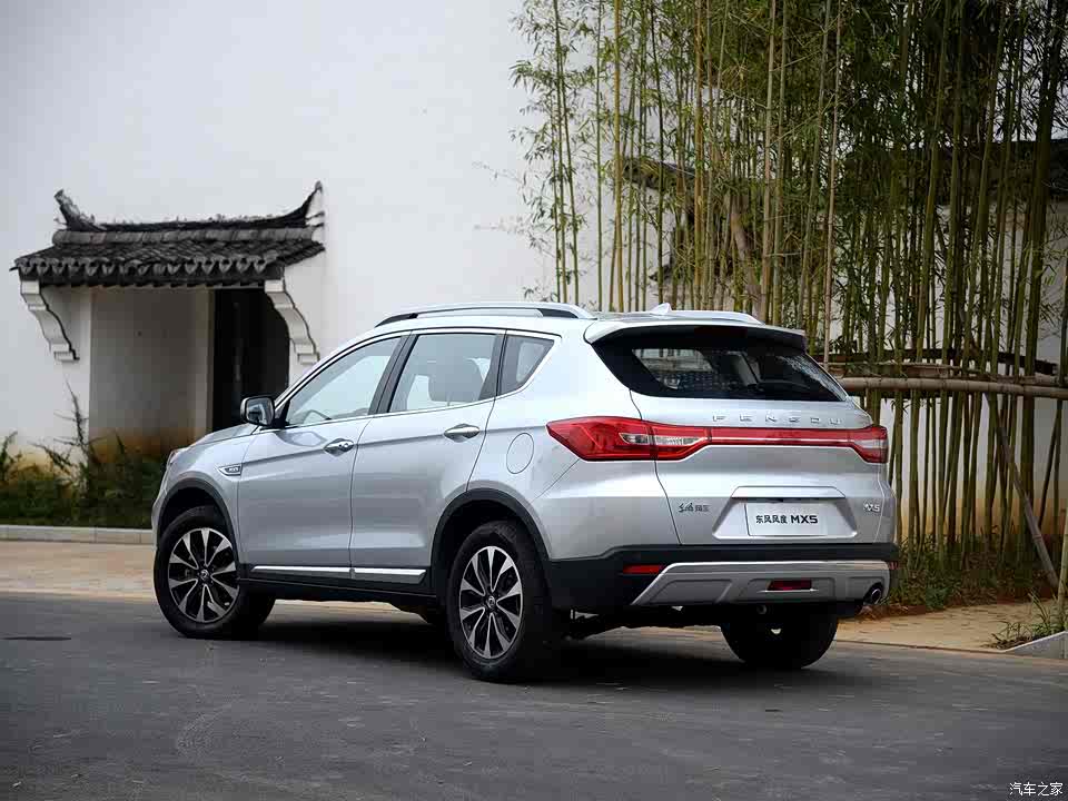 郑州日产 东风风度mx5 2016款 2.0l 自动旗舰版