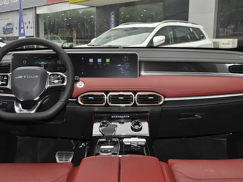 奇瑞汽车 捷途x70 plus 2021款 诸葛 1.6t dct孔明 5座