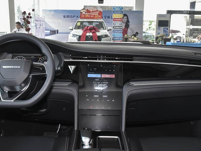 东风日产 启辰星 2021款 260t 自动星尚版