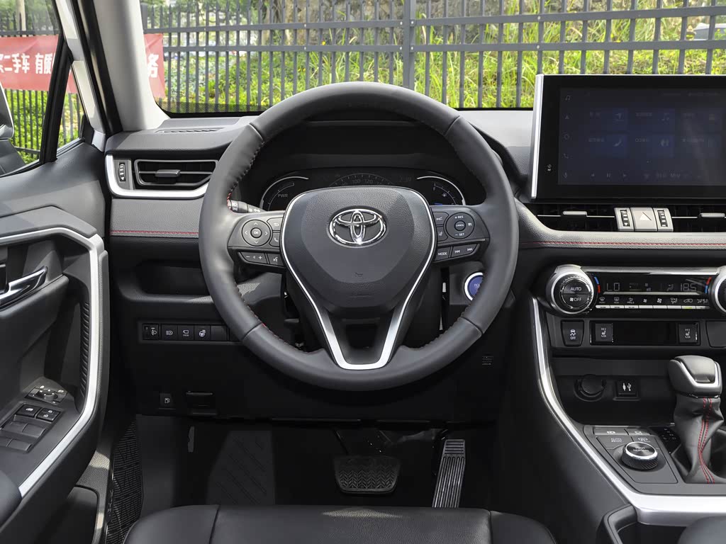 一汽丰田 rav4荣放双擎e  2021款 2.5l 两驱精英pro