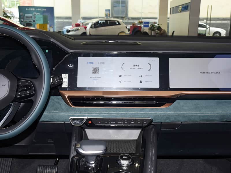 吉利汽车 星越l 2021款 2.0td dct evo两驱尊贵型