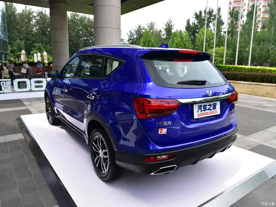 东风小康 东风风光580 2017款 1.5t cvt智尚版