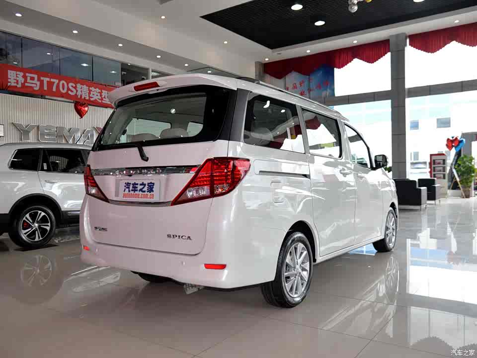 野马汽车 斯派卡 2017款 1.5l 手动豪华型