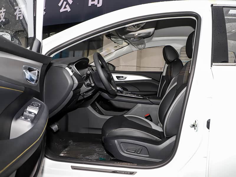 上汽集团 荣威i6 max新能源 2020款 1.5t phev爽酷天幕版