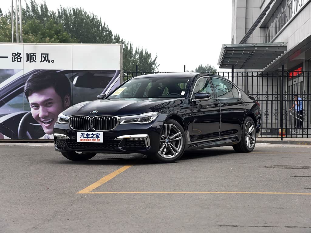 宝马(进口) 宝马7系 2018款 730li 尊享型 m运动套装