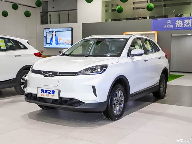 首页 经销商信息 > 正文威马ex5车型最新价格变化报价 车型 厂商指导