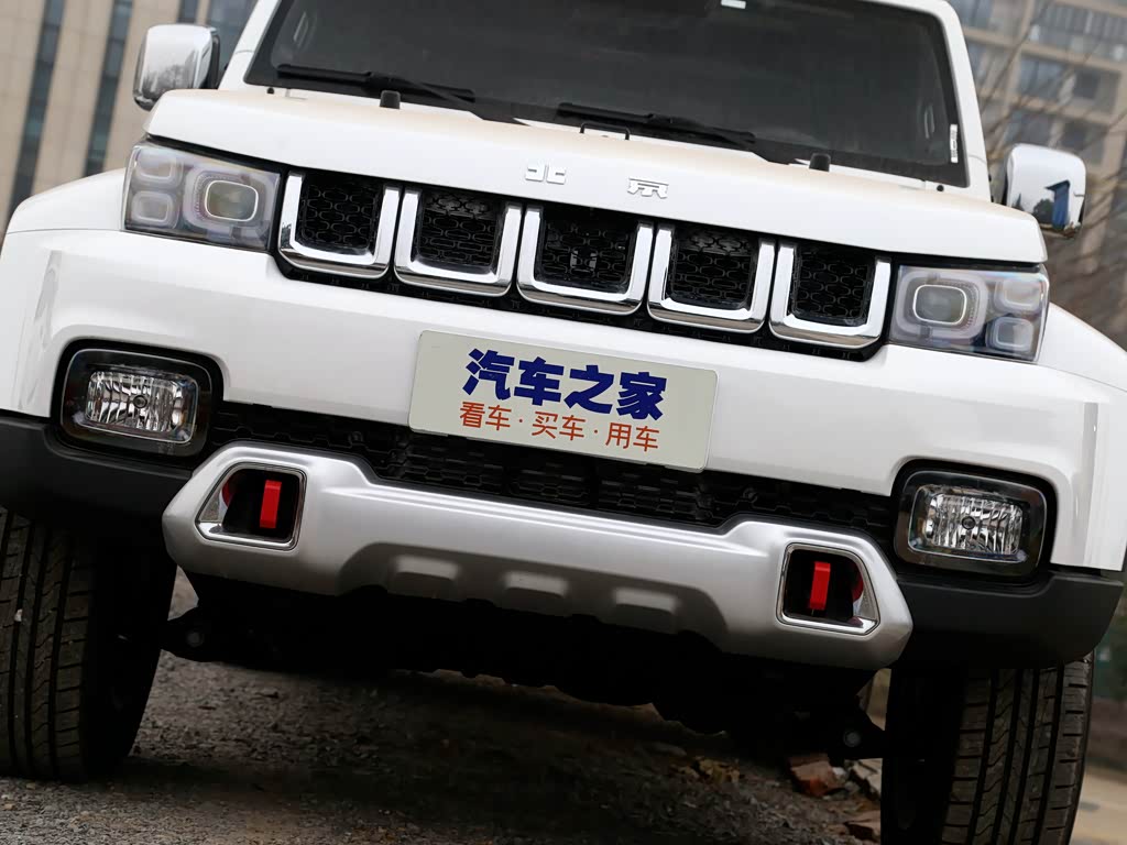 【图解图片_北京越野贵州骏达北京bj40图片】-汽车之家