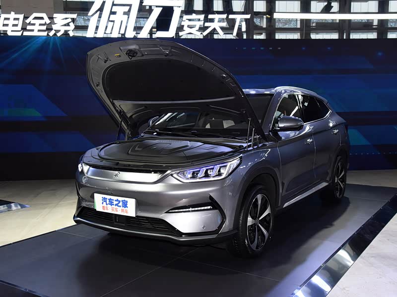 比亚迪 宋plus新能源 2021款 ev 旗舰型