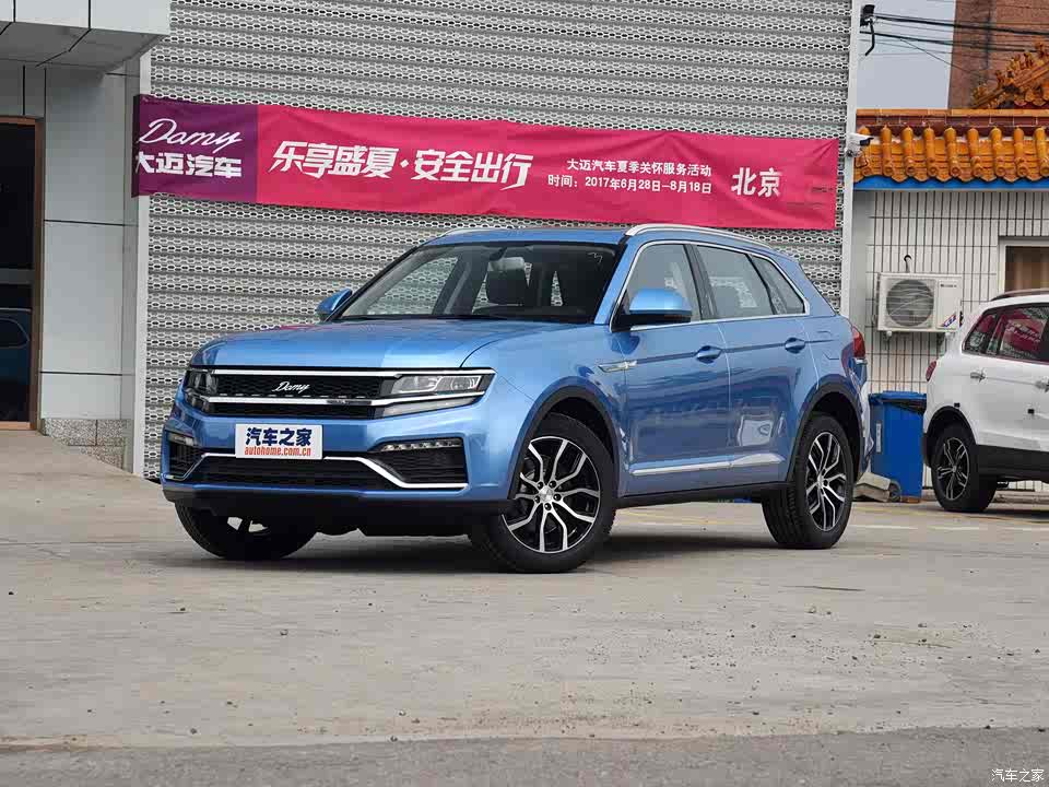 众泰汽车 大迈x7 2017款 1.8t dct尊贵型