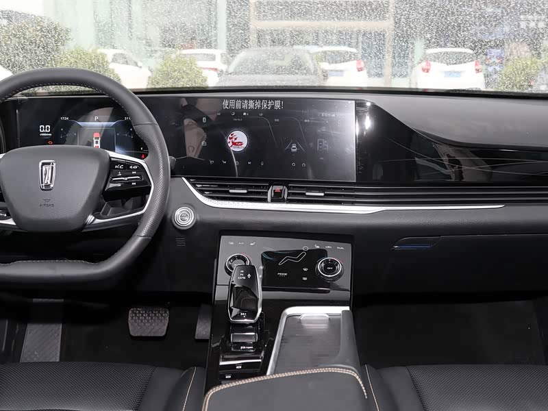 一汽奔腾 奔腾b70 2021款 1.5t 自动十五周年纪念版