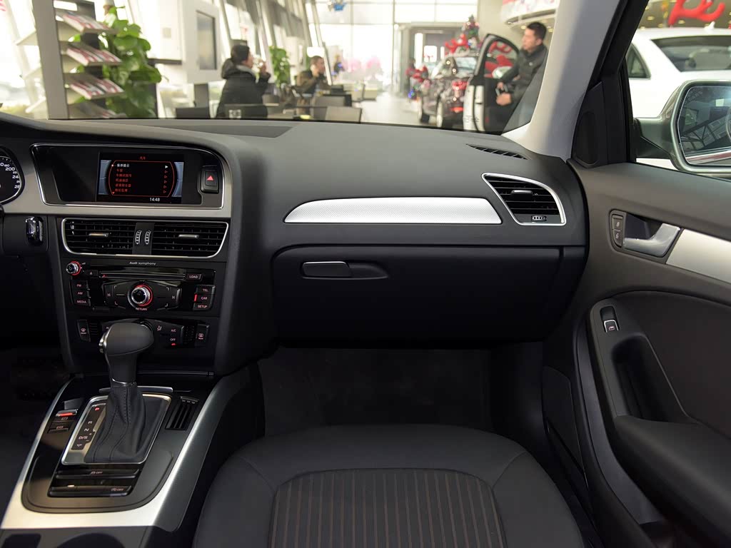 【图解图片_洛江华奥奥迪4s店奥迪a4l图片】-汽车之家