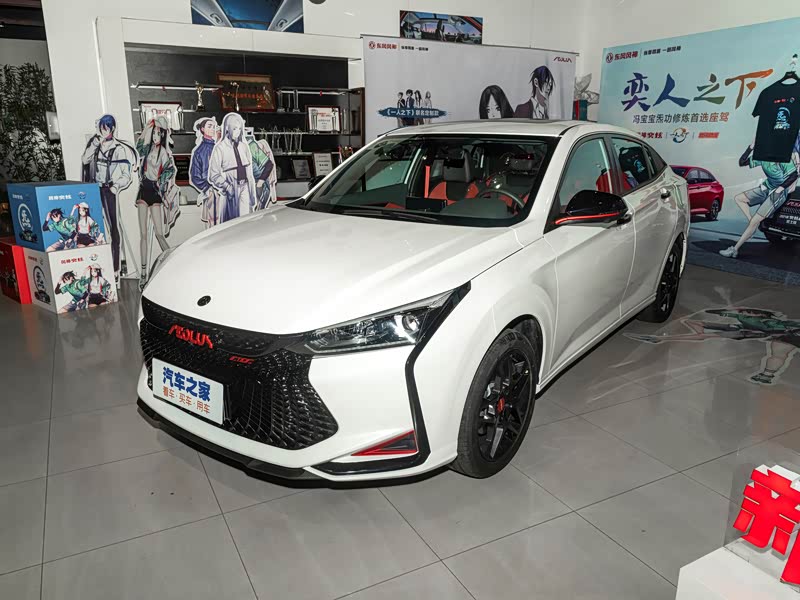 东风乘用车 奕炫 2021款 230t 自动追影骑士版
