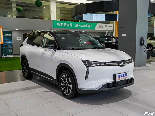 威马w6优惠高达3万欢迎莅临赏鉴